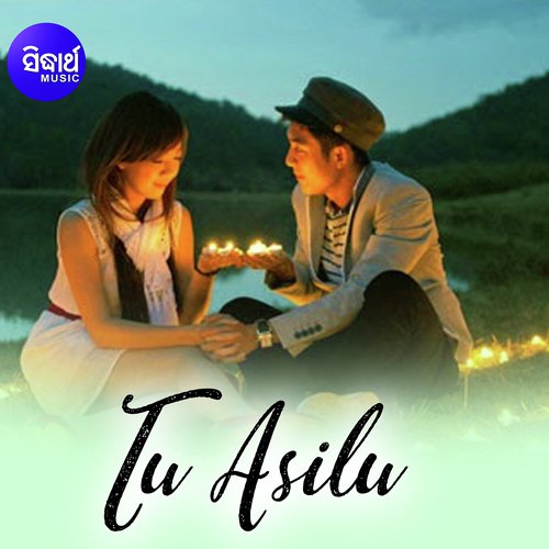 RJ Manish Songs MP3 Download